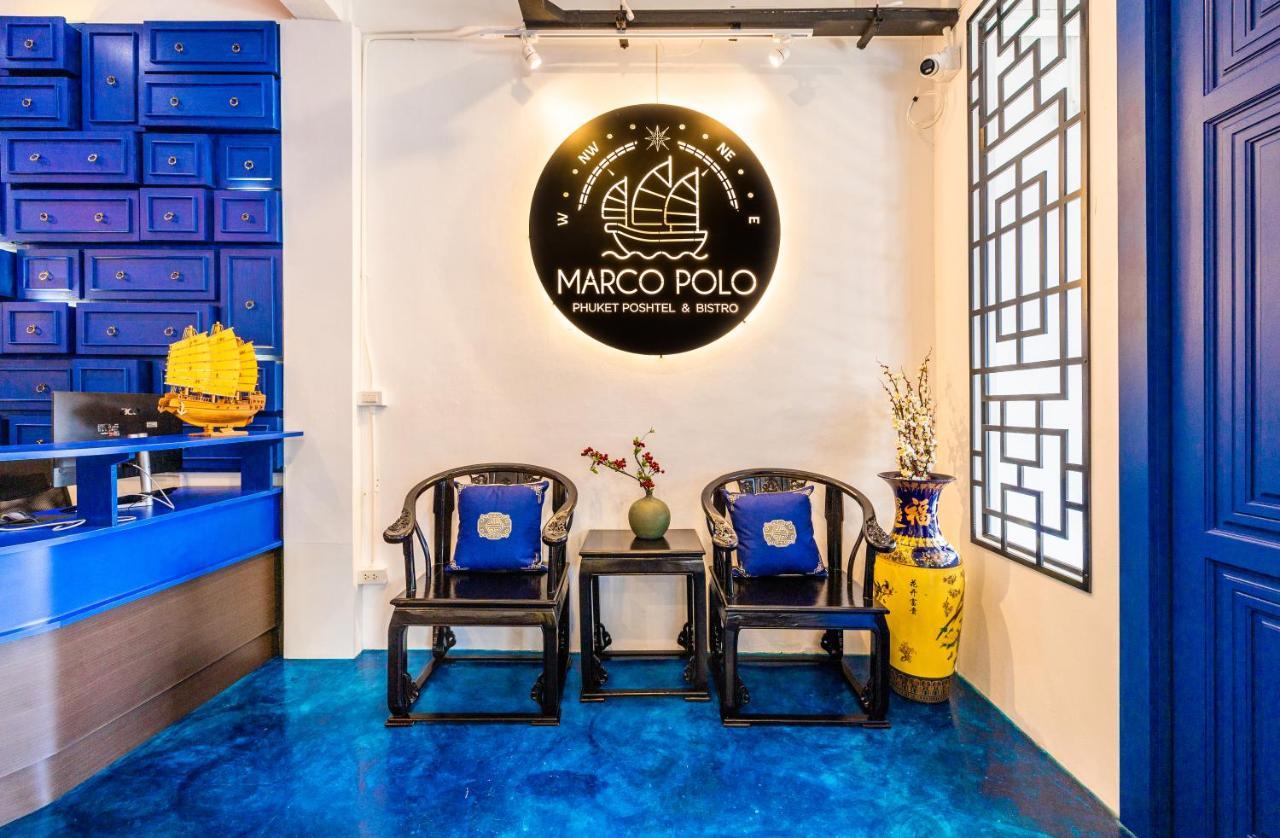 Marco Polo Phuket Poshtel & Bistro Hostel Εξωτερικό φωτογραφία