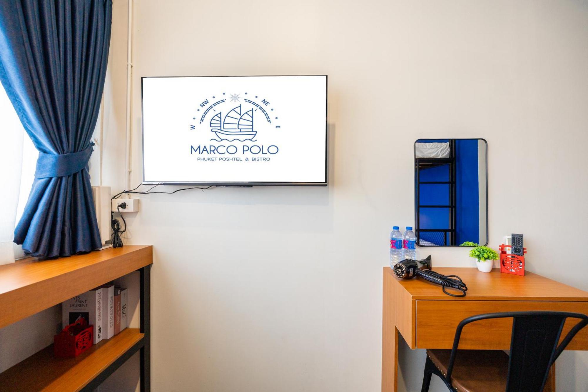 Marco Polo Phuket Poshtel & Bistro Hostel Δωμάτιο φωτογραφία